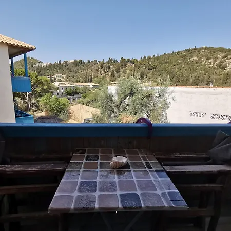 Iris Hotel apartamentowy Áyios Nikítas