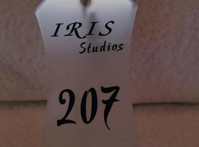 Iris